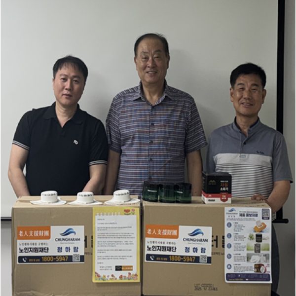 서울특별시 서대문구 공익활동