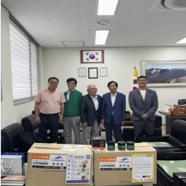 경기도 의왕시 공익활동