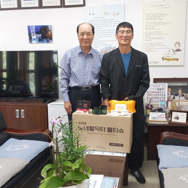 경기도 김포시 공익활동