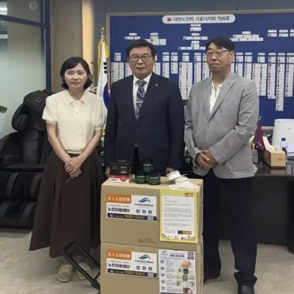경기도 시흥시 공익활동