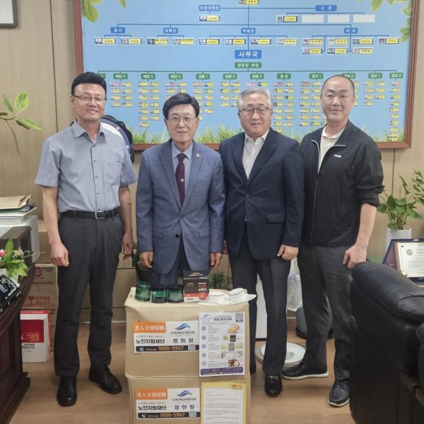 경기도 수원시 영통구 공익활동
